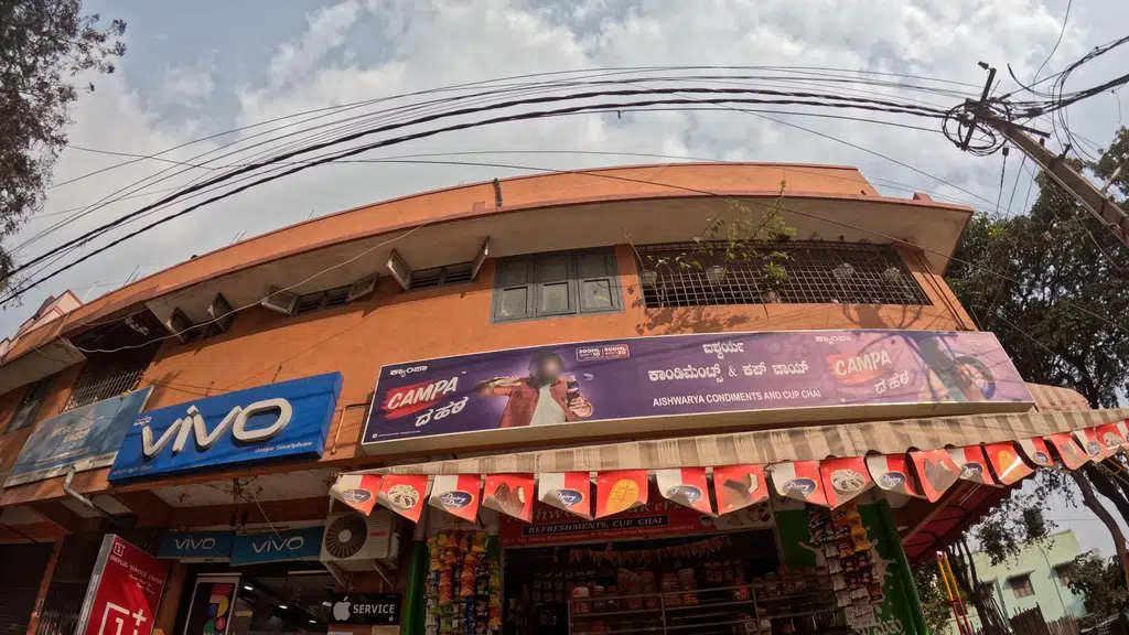 Bharat Medical Center