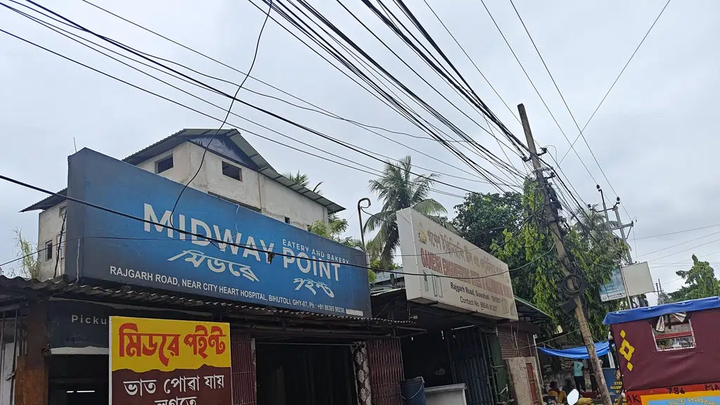 Abishkar Jewellers