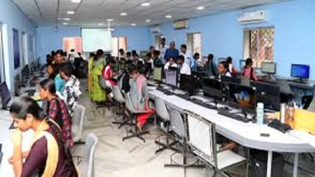 Nehru Memorial College.