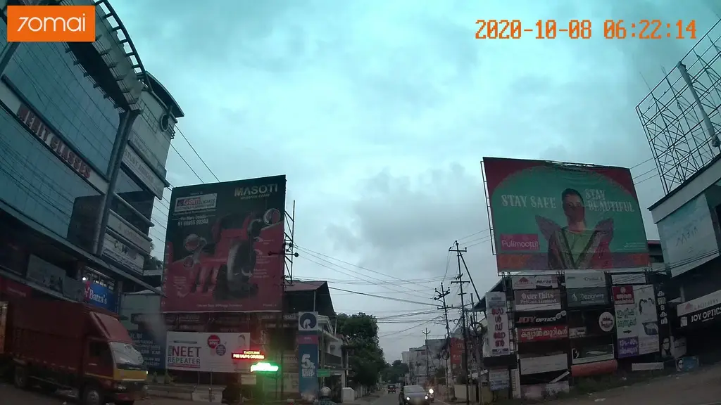Domino's Pizza | East Fort, Thrissur, Kerala