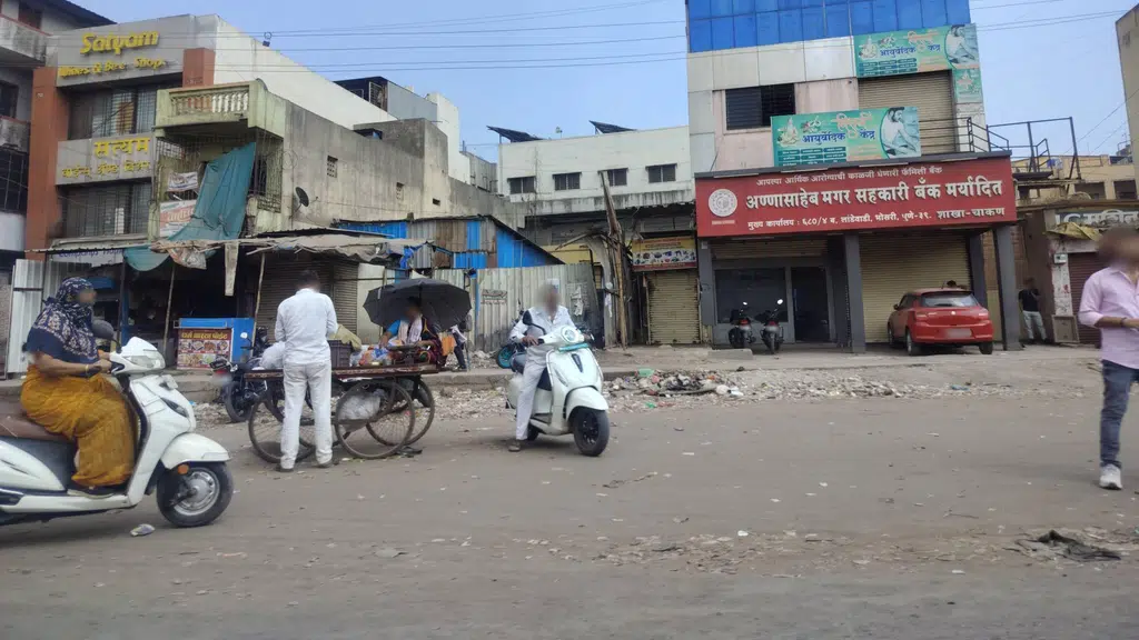 Mahalaxmi fashion hub