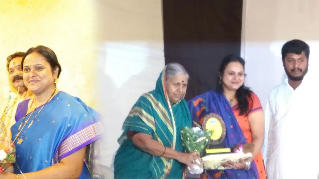 Umang Child Trust