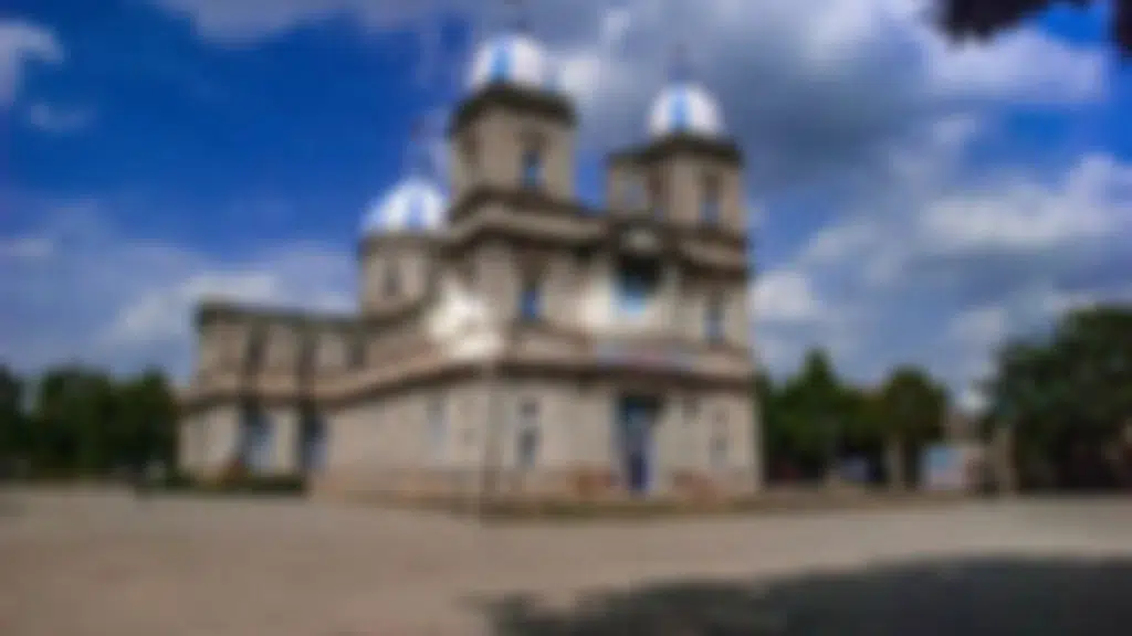 Archdiocese of Bangalore