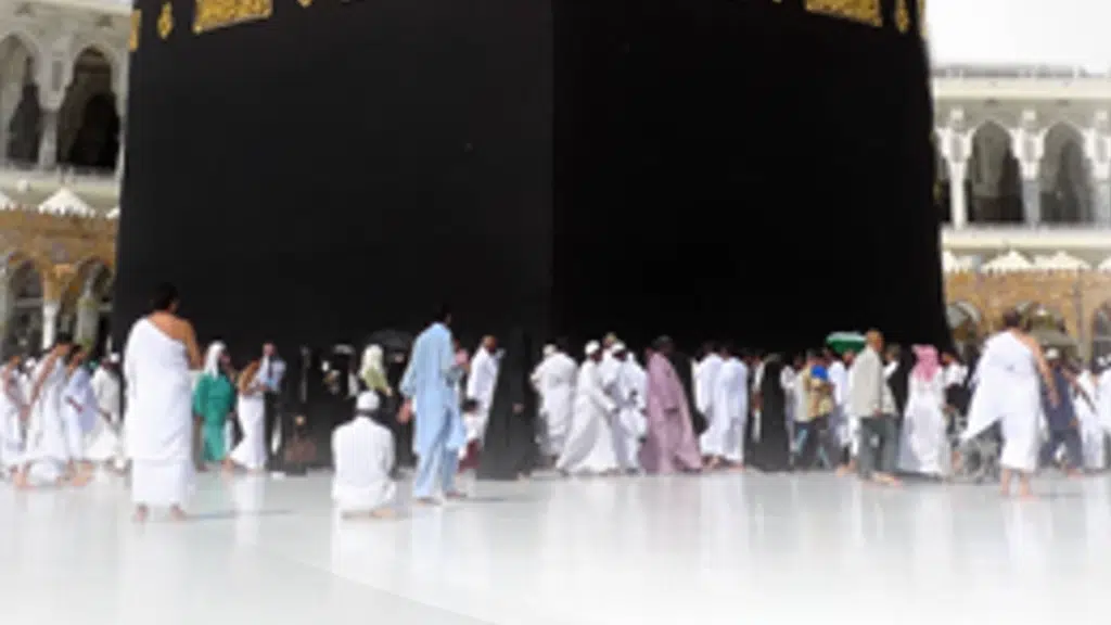 SM HAJ Umrah INTERNATIONAL TOUR TRAVEL