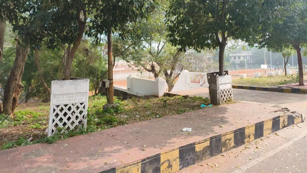 Andhra University Open Air Theatre