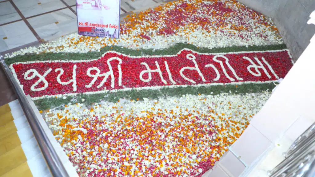 Shree Modheshvari Matangi Maa Modhera