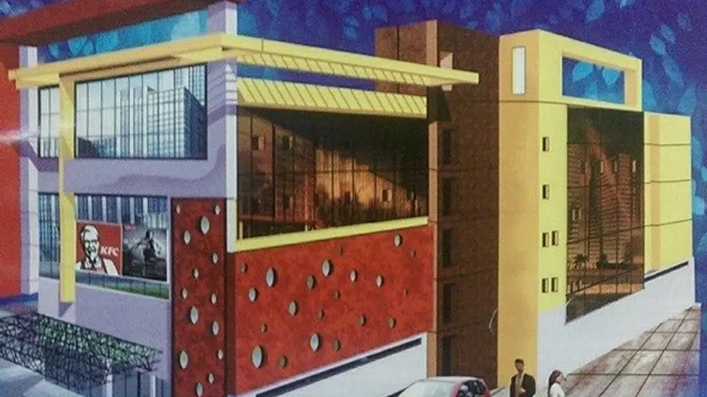 City Mall Cooch Behar