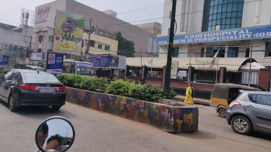 Bolleneni Super Speciality Hospital (KIMS Hospital)