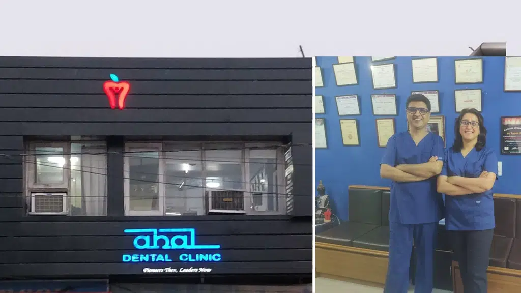Ahal Dental Clinic
