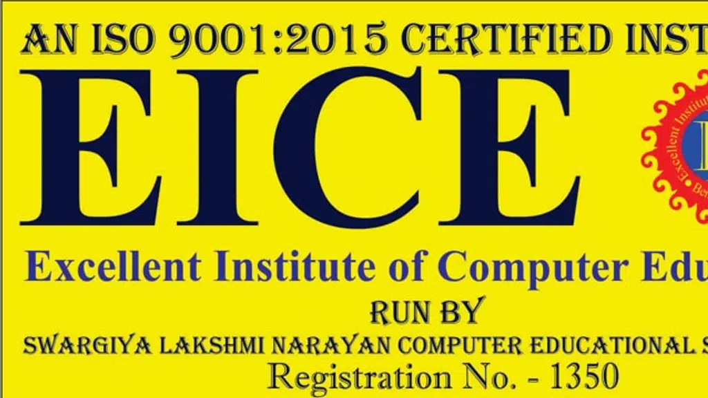 Excellent Institute of Computer Education
