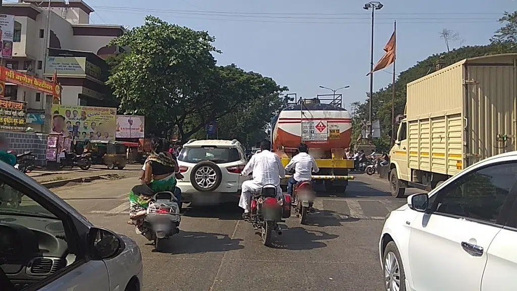 Deogiri Nagari Sahakari Bank ATM