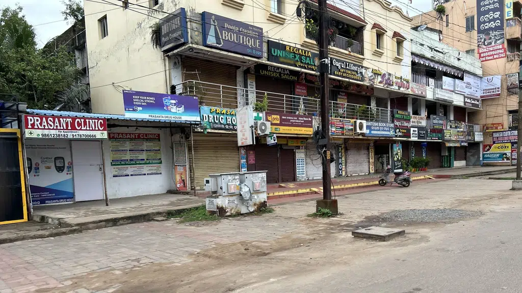 Jay Durga Iron Shop