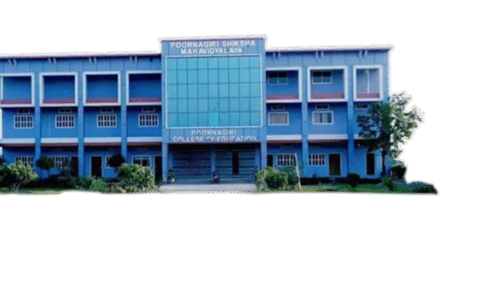 Poornagiri college of education