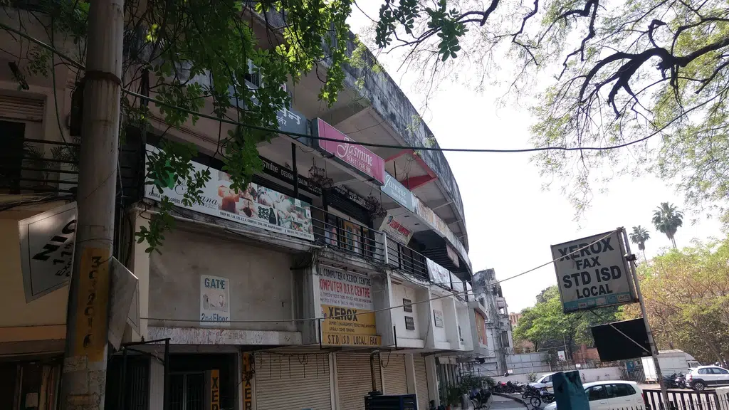 Anand Veg Restaurant