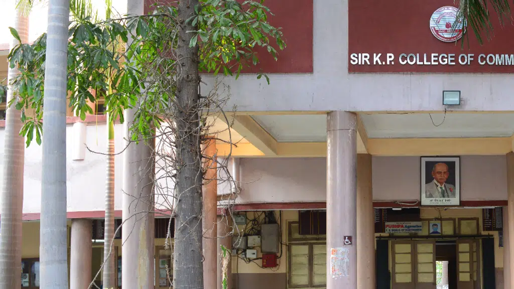 Sarvajanik college of commerce and computer applications,Surat