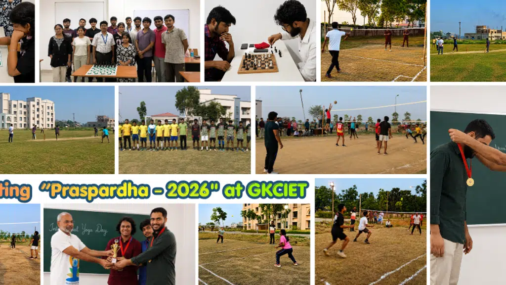Ghani Khan Choudhury Institute Of Engineering & Technology, Malda