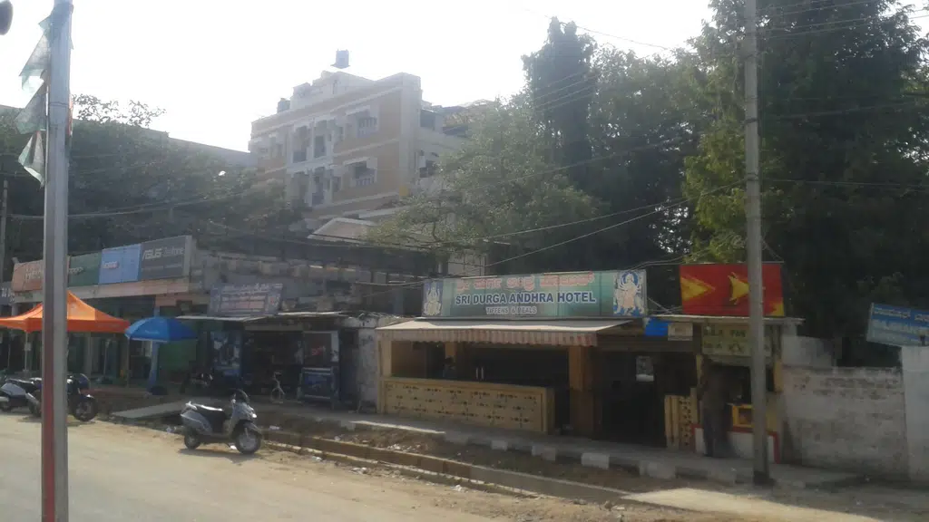 Hotel Udupi Priya Veg Restaurant