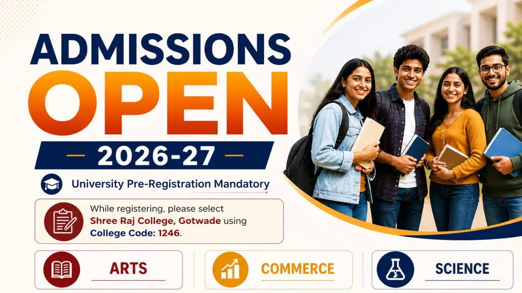 Shree Raj College