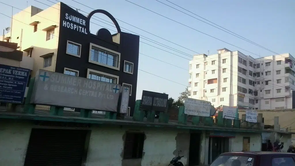 Bank of Baroda