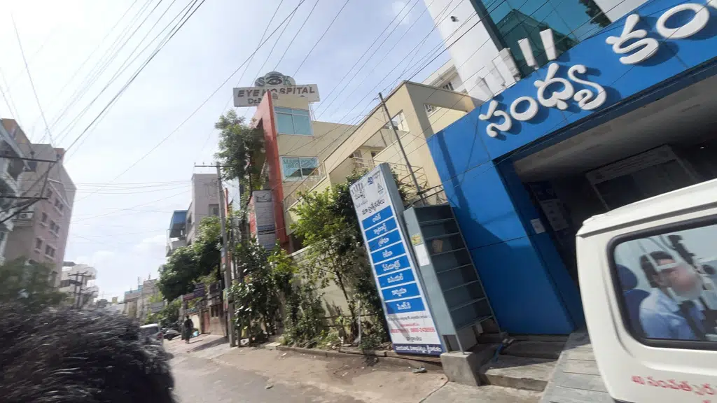 Murari Dental Care