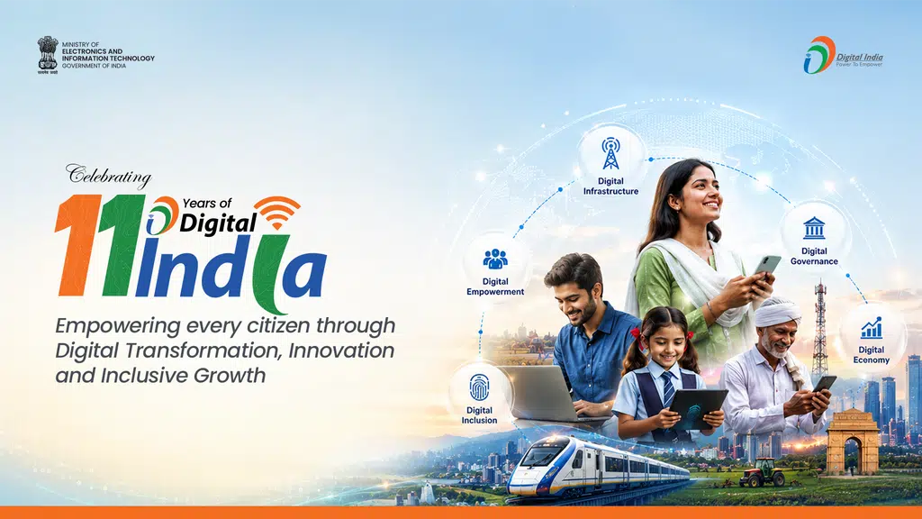 Assam Electricity Grid Corporation
