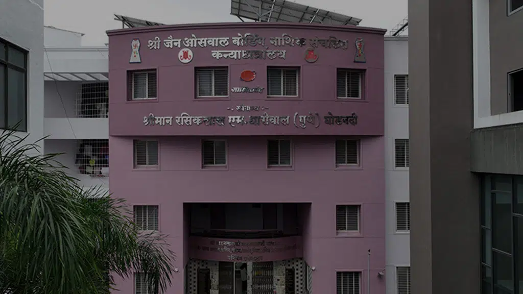 Shri Jain Oswal Boarding