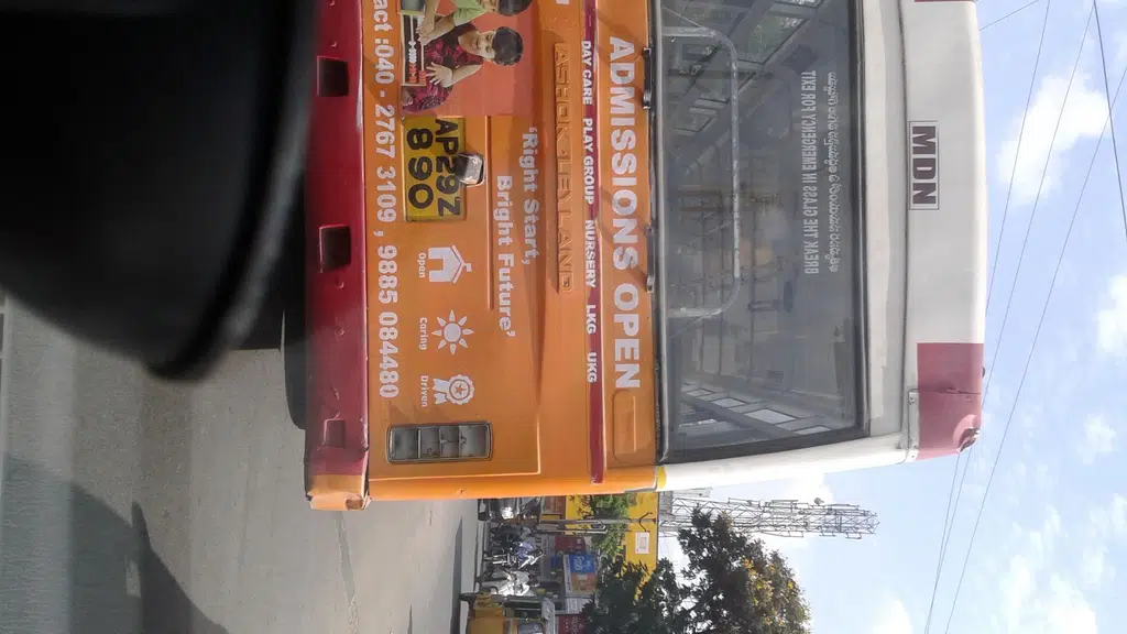 Dhobighat Junction