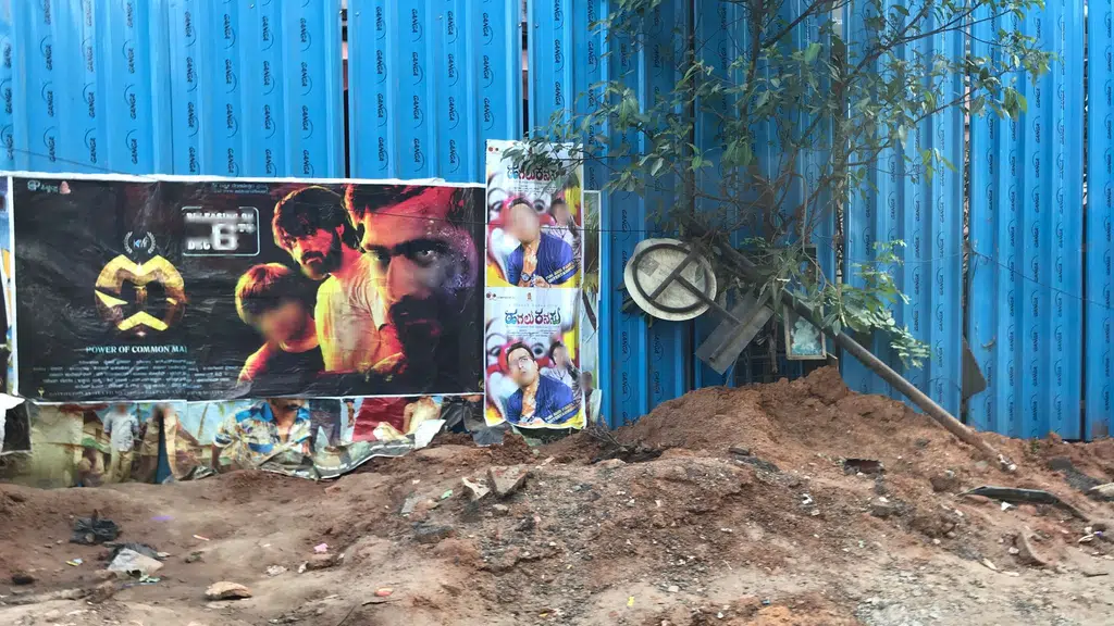 HDFC Bank ATM