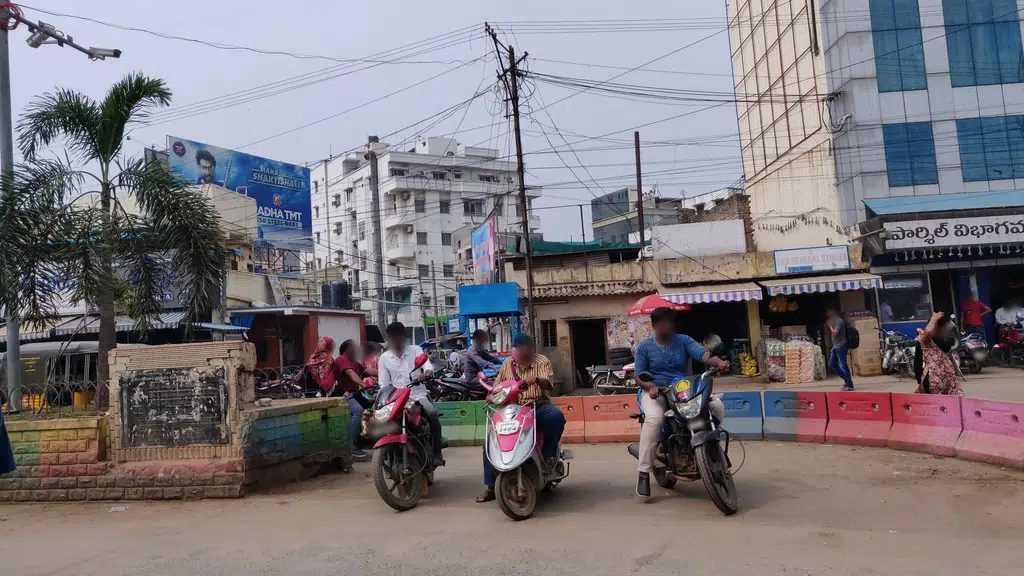 ICICI Bank ATM