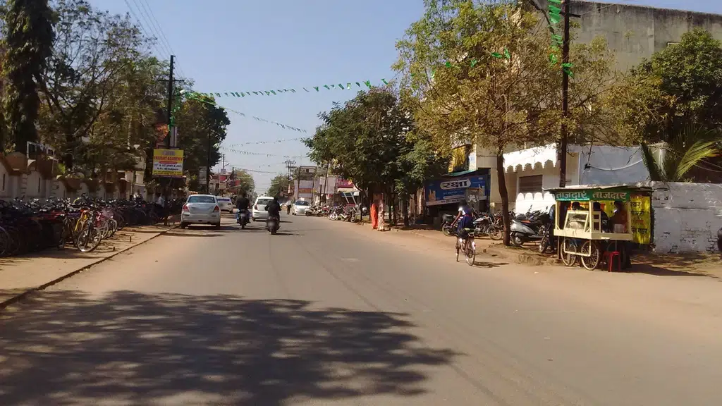 Nagar Parishad Department Office