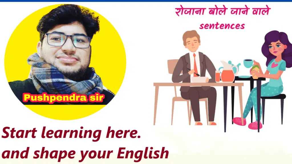 Study Point Muradabad