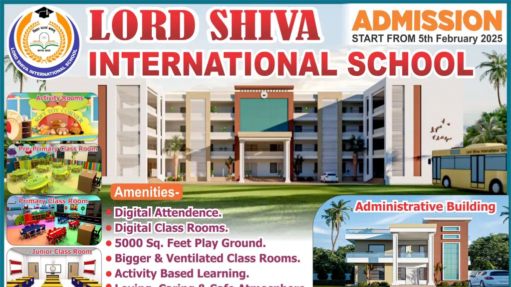 Lord Shiva International School