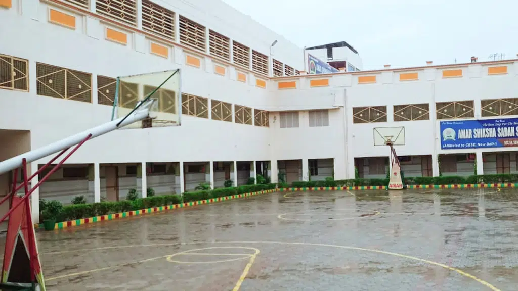 Amar Shiksha Sadan Senior Secondary School