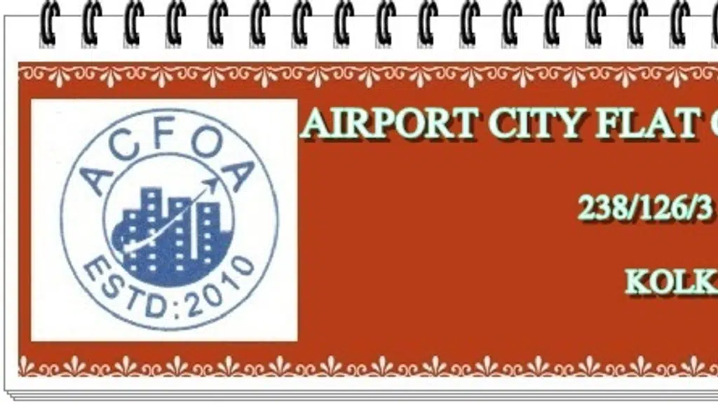 Airport City Phase I