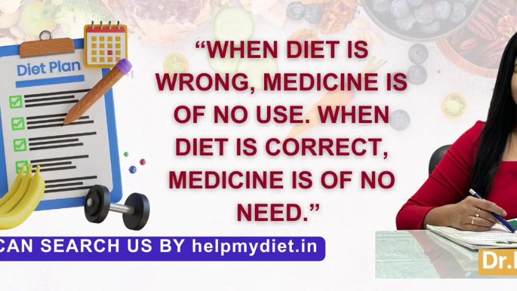 Arogyam Nutrition (Help My Diet)