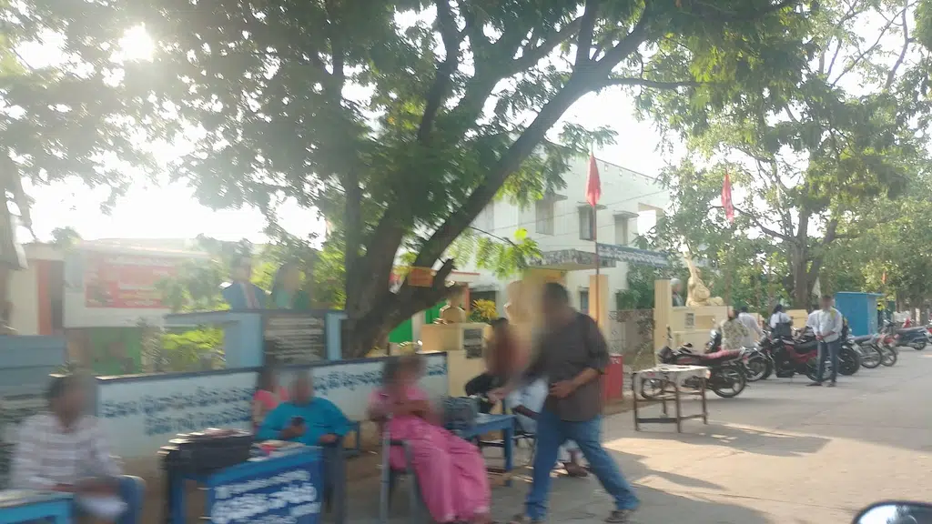 Sangeetha Gadgets - Bapatla (Old Bus Stand)