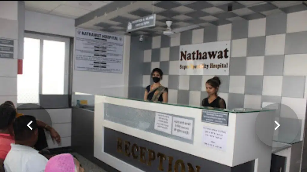 Dr Nathawat’s Joint Replacement, Arthroscopy & Acetabular Surgery Bhilwara