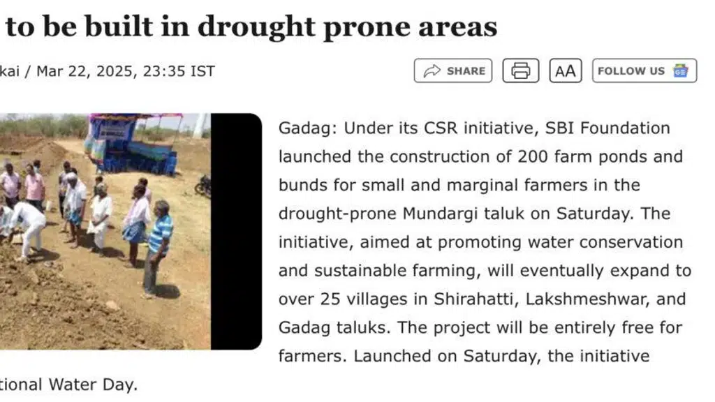 Sankalpa Rural Development Society