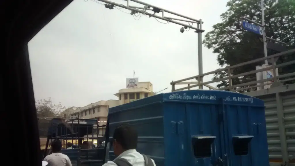 Bharat Sarkar State Office