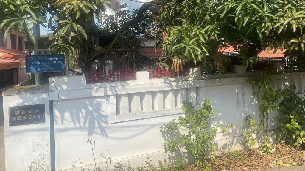 Kuniyil Kavu Sree Kiratha Sivaparvathi Temple