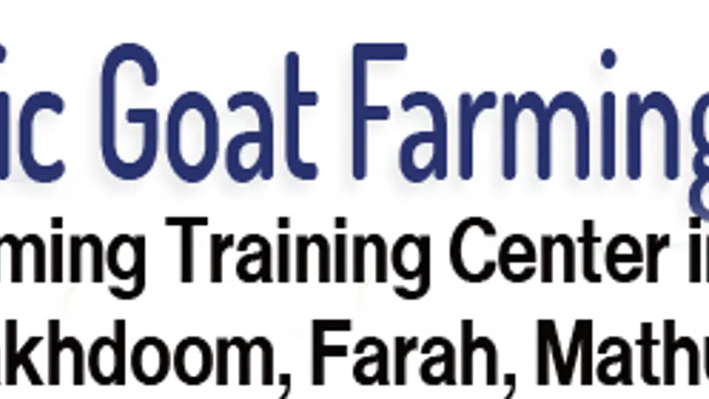 Einstein Scientific Goats Farming Training Center
