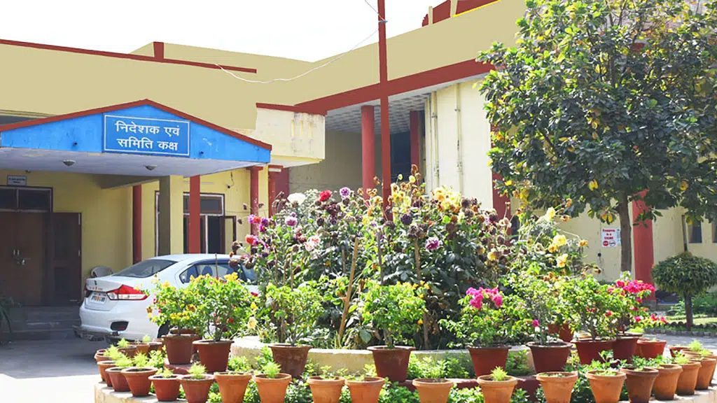 UPTTI_Kanpur
