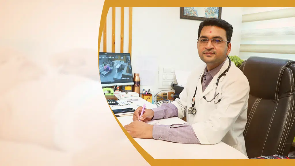 Hari Hospital & IVF - Dr.Rajendra Desai