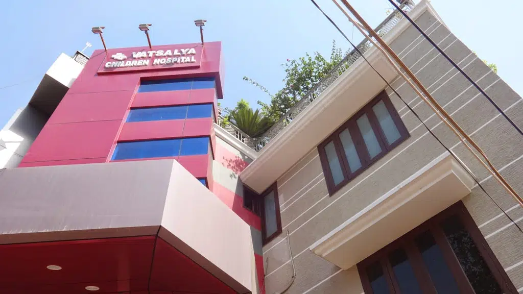 Vatsalya Children Hospital