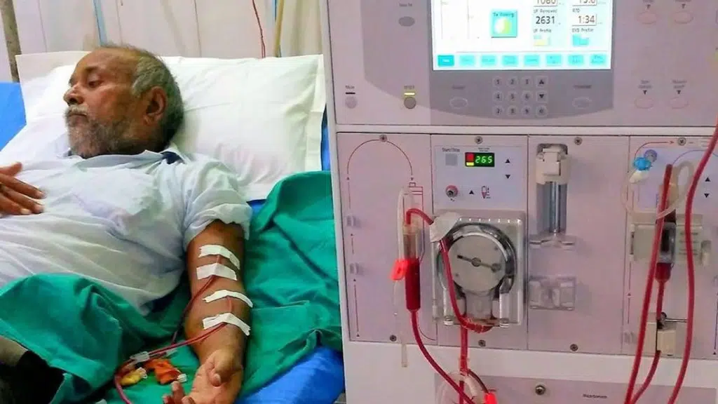 City Dialysis Centre