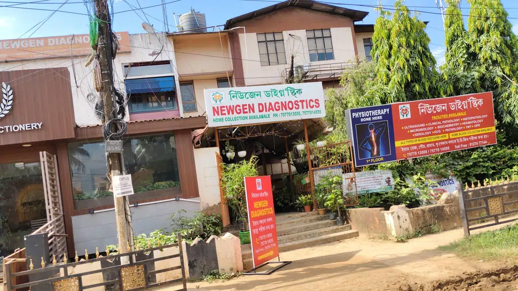 Rajani Enclave