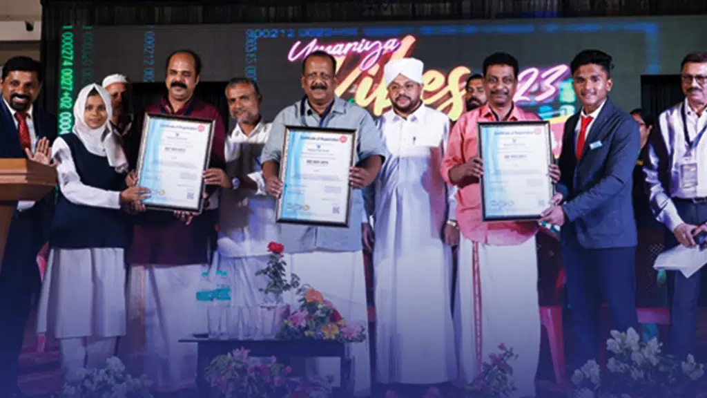 Chimakurthy Public School (Cps)