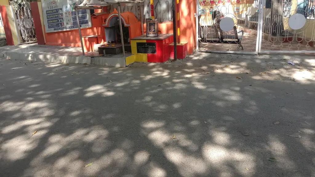 Sri Venkatesha Iyengars Bakery