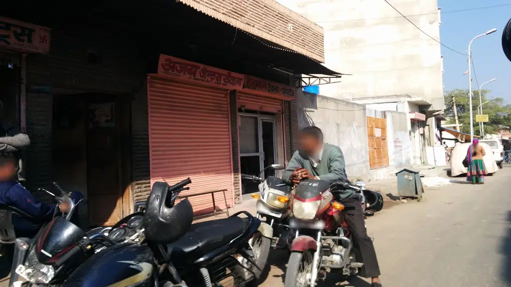 Kamal Gents Parlour