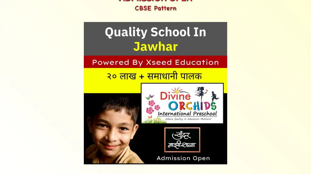 Divine Orchids International School